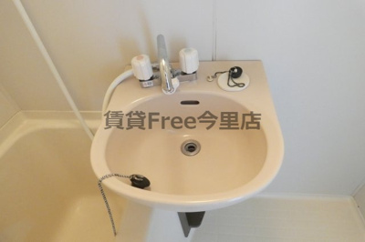 【洗面所】 | ミレ21　仲介手数料無料