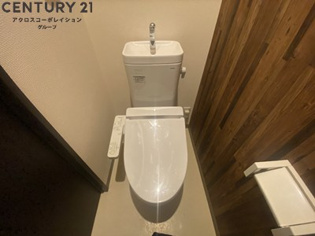 ウォシュレット付きのトイレです！