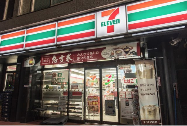 日神パレステージ御茶ノ水