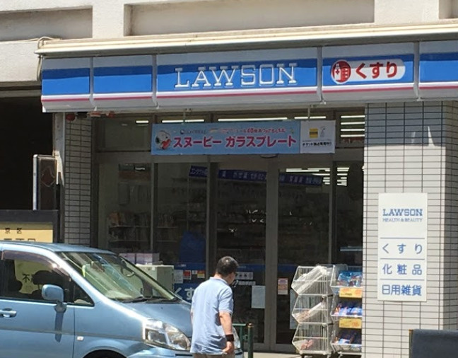 日神パレステージ御茶ノ水
