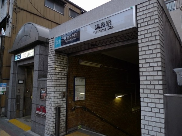 日神パレステージ御茶ノ水