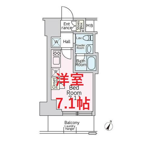 【間取り】 | リージア大井町