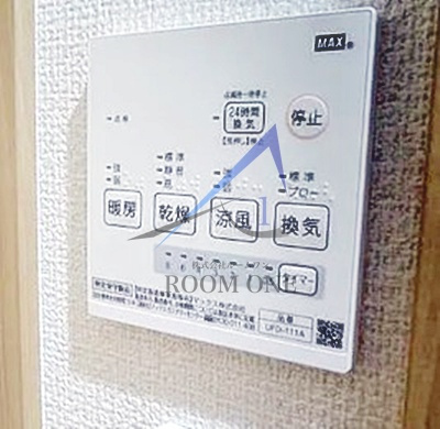 アクロス蔵前の設備|浴室乾燥パネルです。
