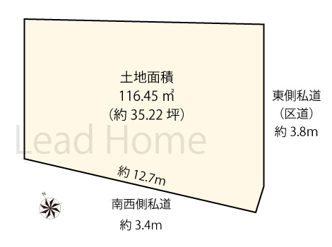 【土地図】 | 目黒区三田1丁目