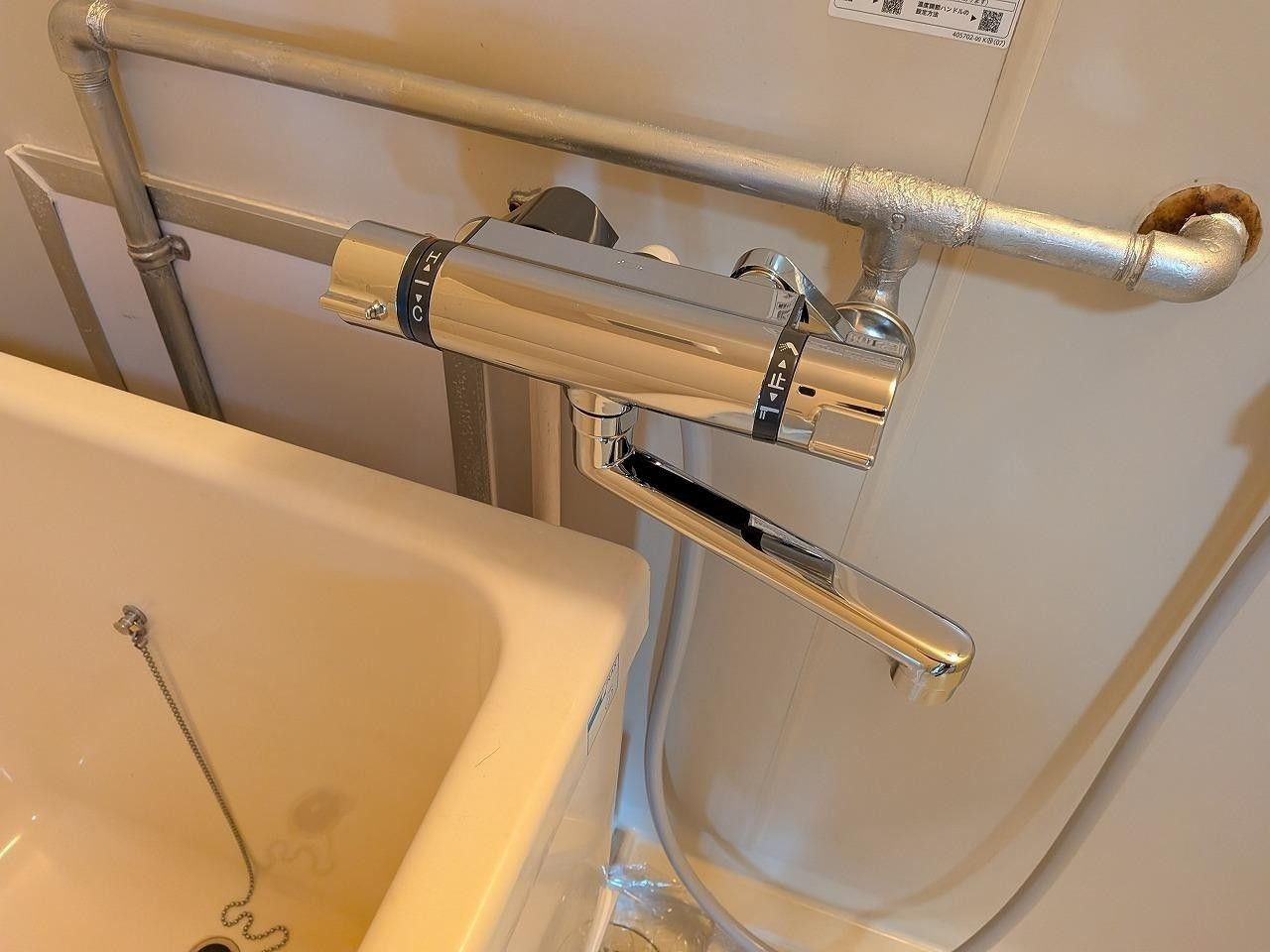 グリーンハイツの設備