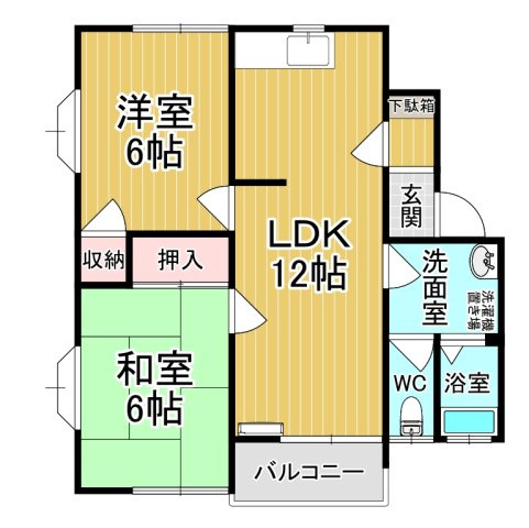 【間取り】 | ヴェルエスト鹿沼Ｂ | ファミリーさん向けのお部屋です♪