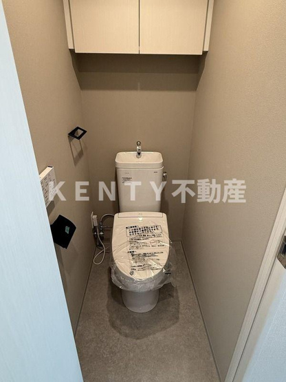 【トイレ】 | レガリス洗足池 | 落ち着いたトイレです