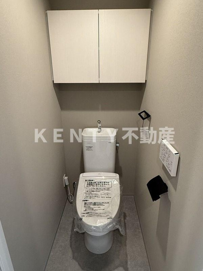 【トイレ】 | レガリス洗足池 | トイレもきれいです