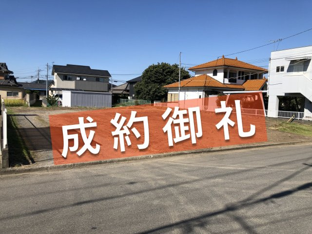 売地　藤岡市藤岡