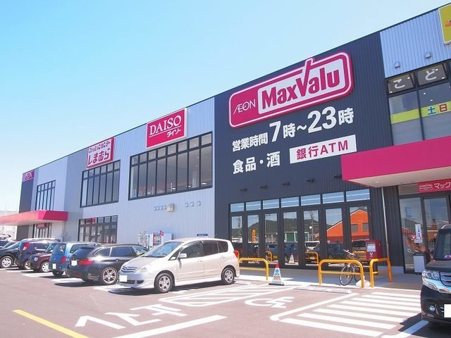 カサ・デル・ソルの周辺|マックスバリュ　扶桑店まで1400m