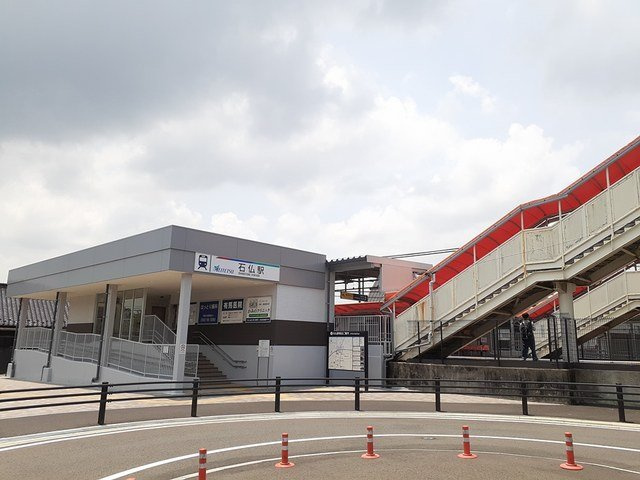 サンアプローズの周辺|名鉄犬山線　石仏駅まで320m