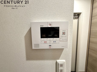 メゾンド青木のその他物件画像
