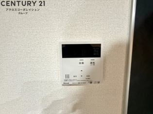 メゾンド青木のその他物件画像