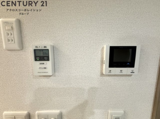 メゾンド青木のその他物件画像