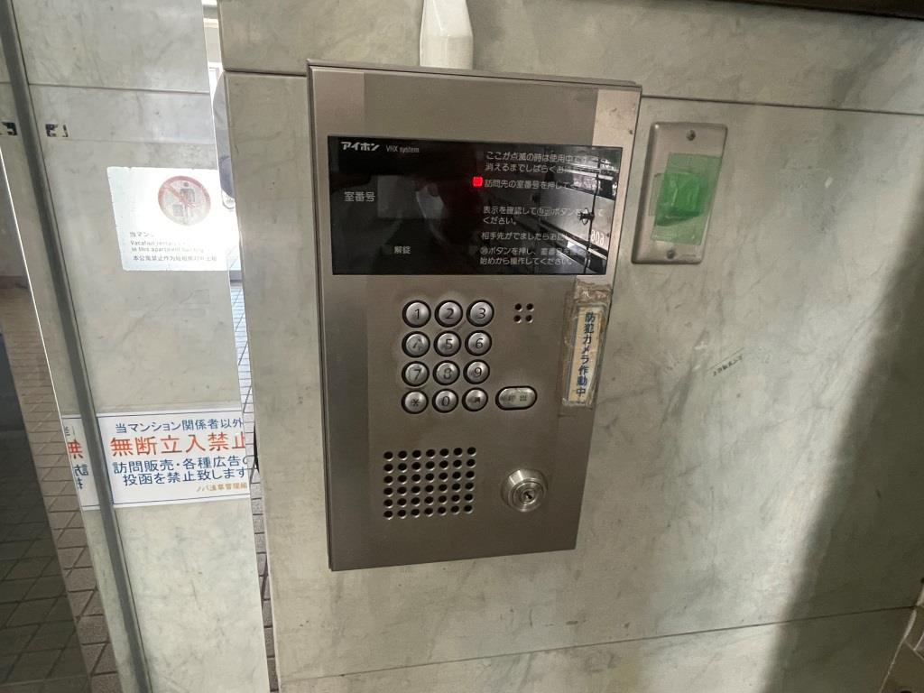 ノバ浅草のセキュリティ