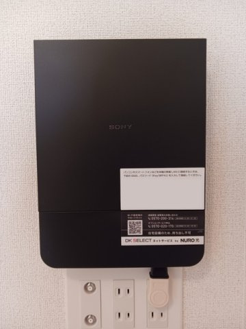 ディア　メゾン　Ｙのその他