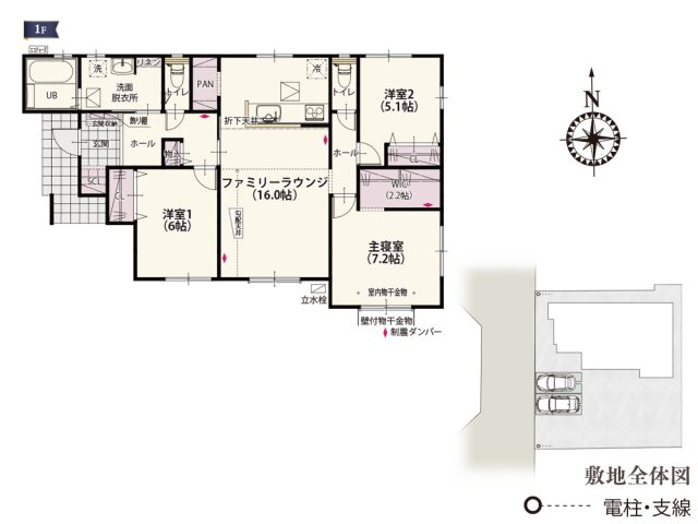 【間取り】 | リビングは勾配天井になっているため飽きのこない空間に仕上げました。センターリビングになっているので各居室へのアクセスもラクラクです！