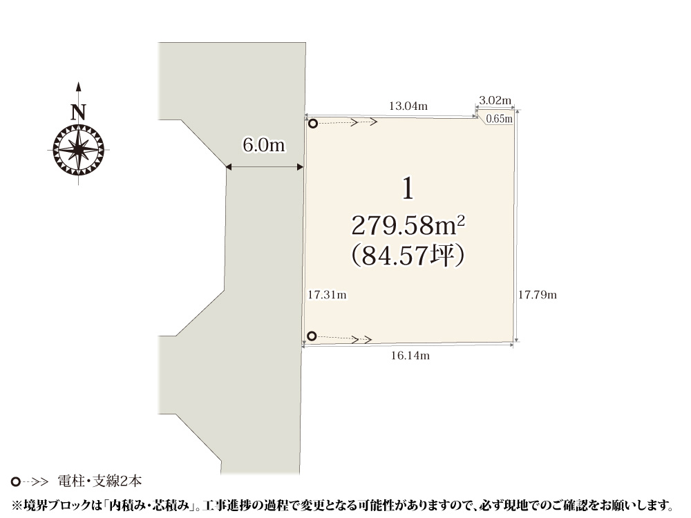 【区画図】 | 小・中学校や保育園が徒歩10分圏内にあり、お子様の通学や通園にとても便利な立地です。