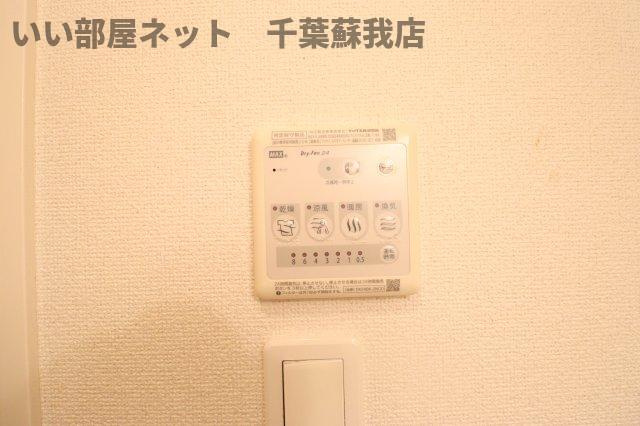 ヒルサイドハウスの設備|浴室乾燥機！雨の日も安心ですね！