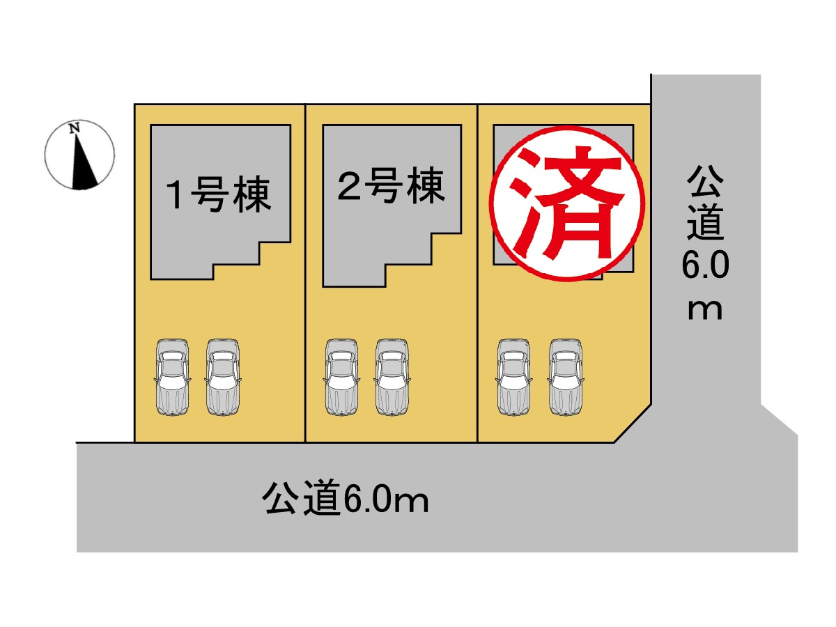 タマタウン　関市東新町3丁目（旭ヶ丘小）　全3区画分譲の区画図|■区画図
■YAMADA電機の　ヤマダ不動産　株式会社リライフ　
いつでもお問合わせ下さい。