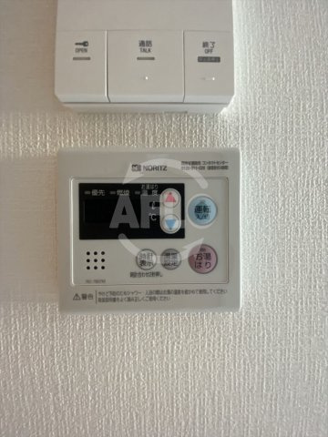 ヒルズパークサイドの設備|ヒルズパークサイド　給湯設備