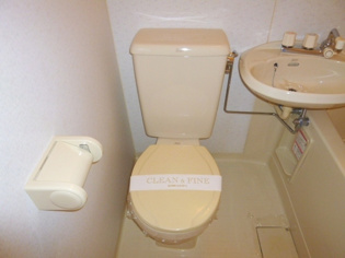 浴室内にトイレがあります☆