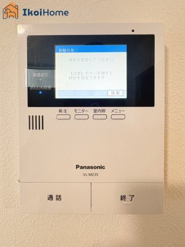 明石市二見町西二見駅前３丁目　中古戸建の設備|【ホームページに現地動画掲載中】●年中無休：当日予約可●カラーモニターインターホン。来客時も安心