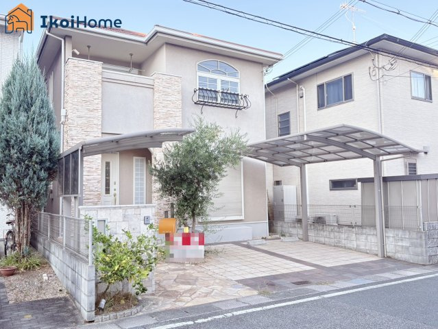 明石市二見町西二見駅前３丁目　中古戸建の周辺|【ホームページに現地動画掲載中】●年中無休：当日予約可●山電「西二見」駅まで徒歩6分で便利！