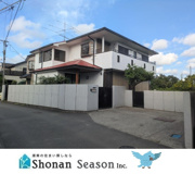 海老名市望地　中古戸建　74.62坪の画像