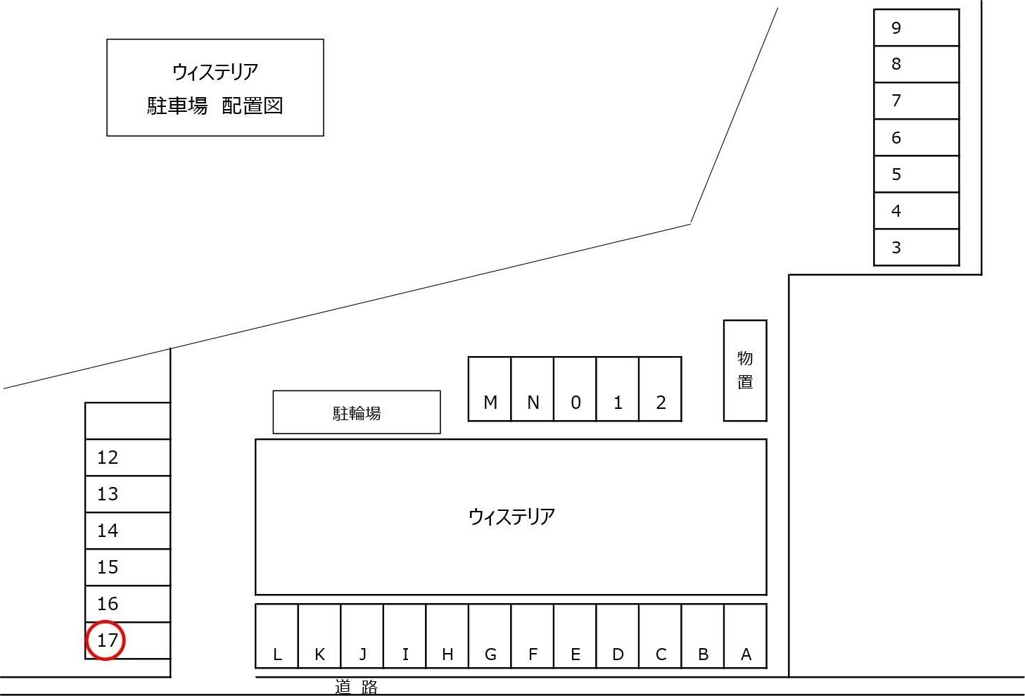 ウィステリアの駐車場