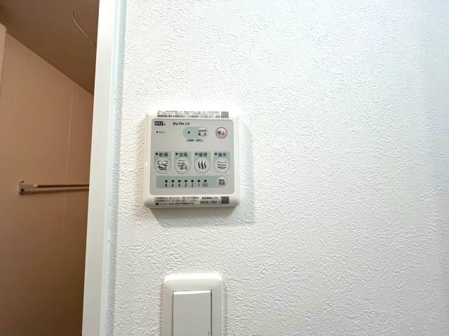 MELDIA CREST 桜ノ宮 Kirschの設備