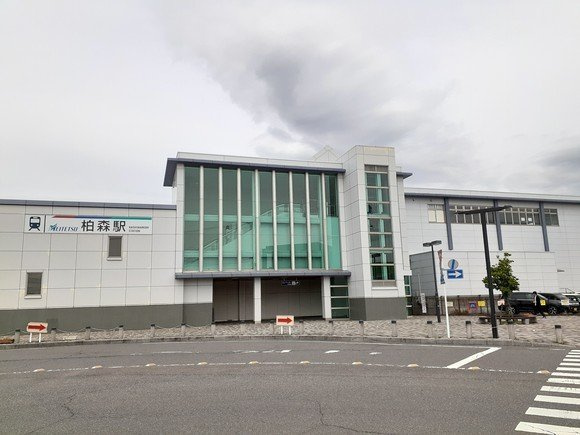 グリシーヌの周辺|名鉄犬山線　柏森駅まで550m