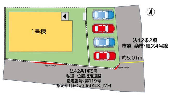 【区画図】