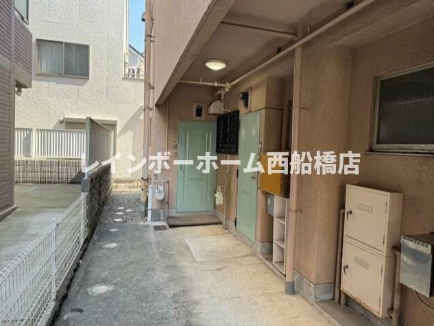ベストマンションのその他