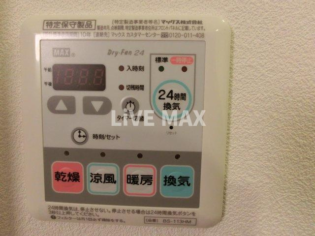 【設備】スカイコートTOKYOスカイツリー