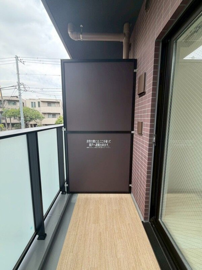 【バルコニー】ブライズ中野哲学堂