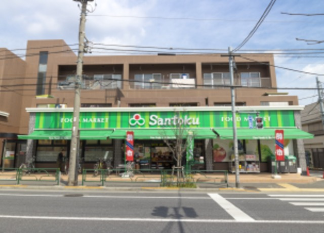レガーロＷｅｓｔのその他|Santoku井草店