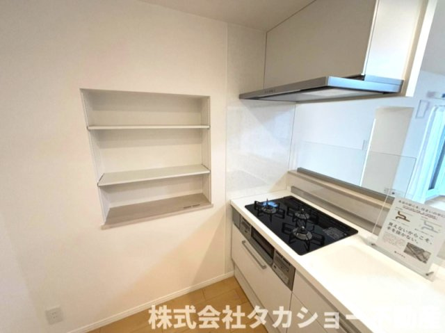 【キッチン】 | 高洲二丁目住宅7番　11号棟 | キッチンでお料理をお楽しみください