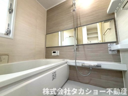 【浴室】 | 高洲二丁目住宅7番　11号棟 | お風呂です