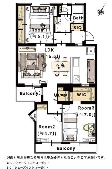 【間取り】 | 高洲二丁目住宅7番　11号棟