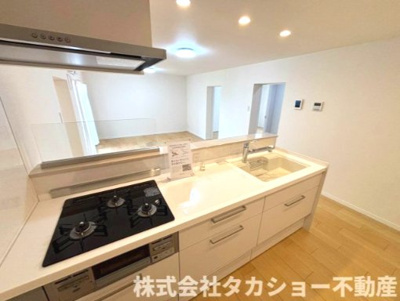 【キッチン】 | 高洲二丁目住宅7番　11号棟 | キッチンでお料理をお楽しみください