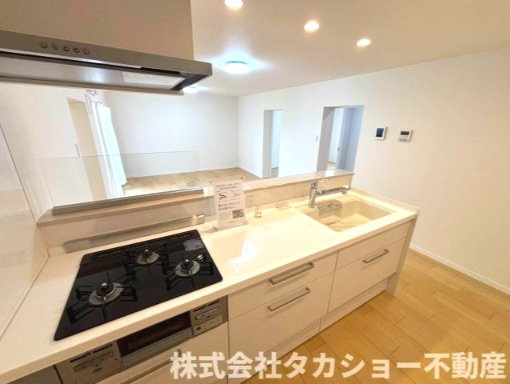 【キッチン】 | 高洲二丁目住宅7番　11号棟 | キッチンでお料理をお楽しみください