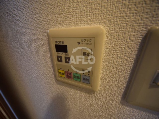 ヴェローナⅡの設備|ヴェローナⅠⅠ　浴室乾燥機