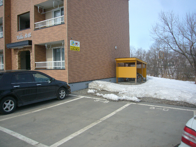 Villa　柏林の外観