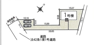 【区画図】 | 南足柄市駒形新宿　新築戸建て　大雄山線「和田河原駅」14分
