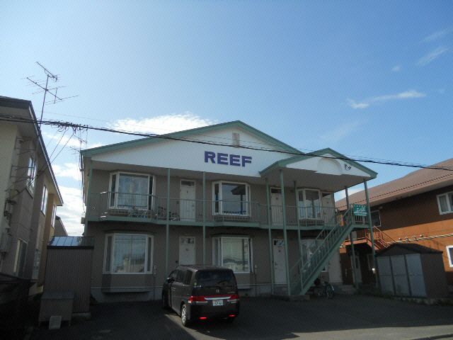 リーフ(芦野)