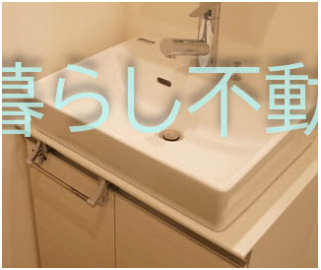 【洗面所】 | レガリス品川サウス