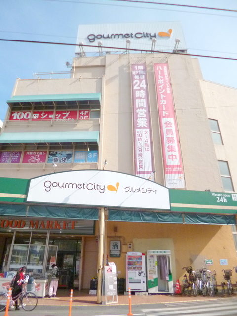 八王子市横川町の賃貸マンションのその他|ダイエー西八王子店