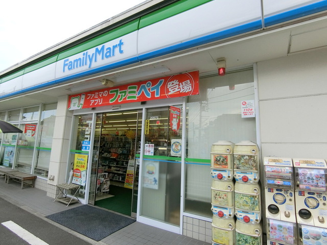 八王子市横川町の賃貸マンションのその他|ファミリーマート八王子陣馬街道店