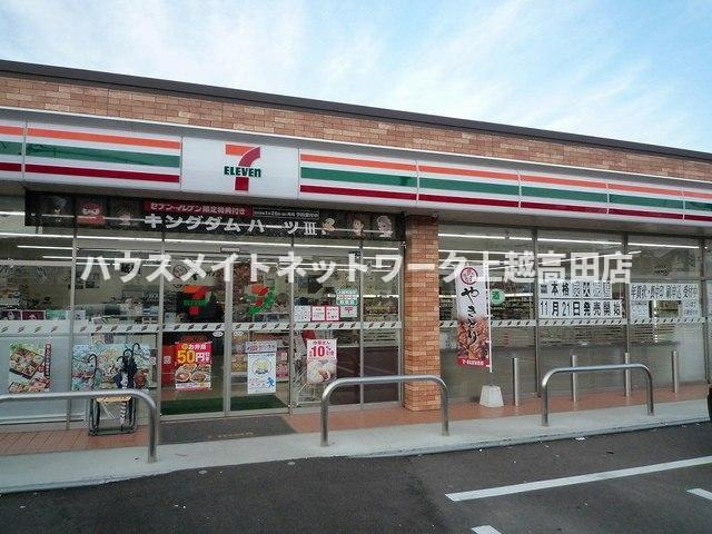 カーサ・アマーレＳＡＩＷＡＩⅠの周辺|周辺施設